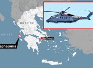 NATO’da görevli Kanada’ya helikopter Akdeniz’de düştü