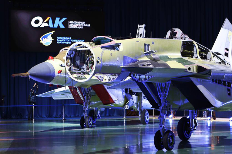 Rus, ROSTEC hafif taktik savaş uçağı üretecek