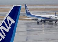 Japon All Nippon Airways uçağı türbülansa girdi