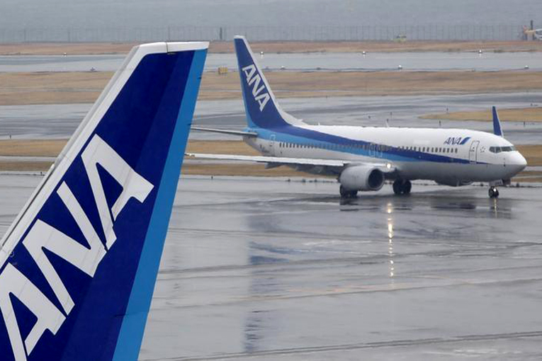 Japon All Nippon Airways uçağı türbülansa girdi