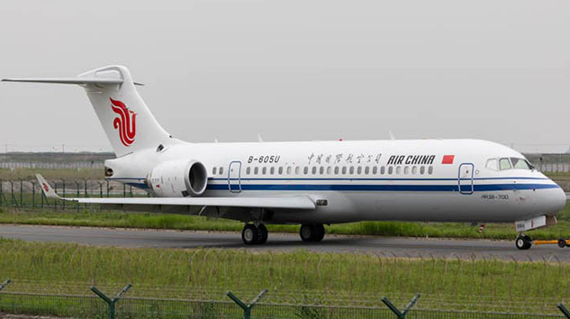 Air China’nın ilk COMAC ARJ21-700 ‘ü üretimden çıktı