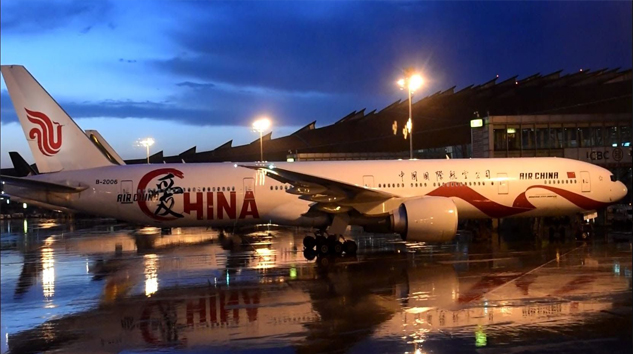ABD, Çin’li havayollarının uçuşlarını ülkeye yasakladı