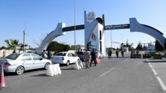 Trablus Havalimanı, Hafter milislerin yönetimine geçti