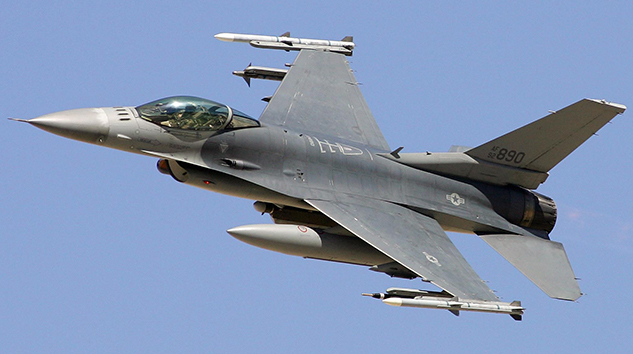 Meksika’da ABD F-16’sı düştü