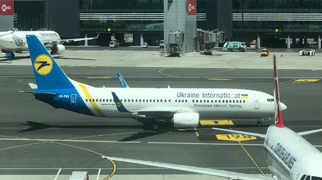 Ukrayna Havayolları İstanbul seferlerine başladı