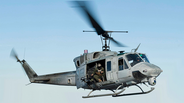 ABD Hava Kuvvetleri helikopterine ateş edildi