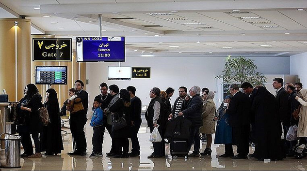İran, Irak ile hava trafiğini durdurduğunu açıkladı