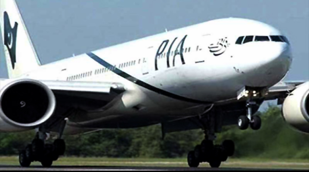 PIA, 54 kişiyi daha sahte belgeden işten çıkardı