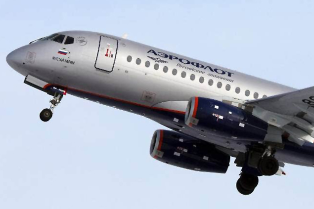 Aeroflot uçağı Belgorod inişinde kuş sürüsüne girdi