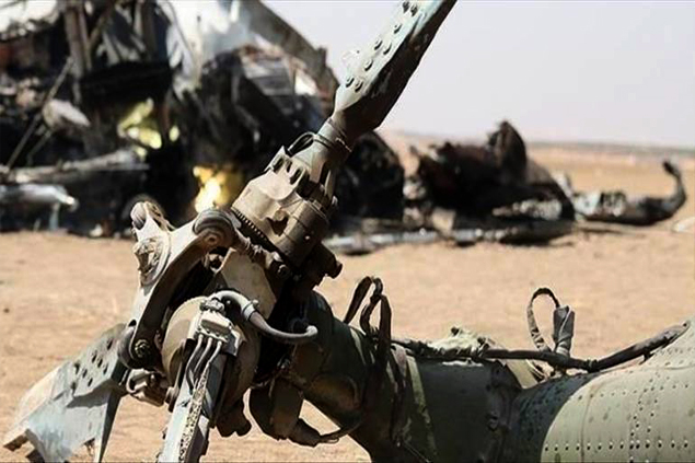 Libya El Cufra’da helikopter düştü