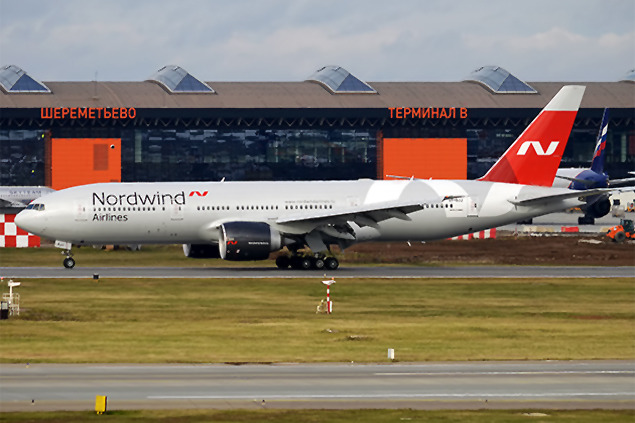 Nordwind Airlines, Ekim ayında İstanbul’a uçacak