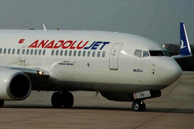Anadolujet, Adana-Beyrut uçuşlarına başlıyor