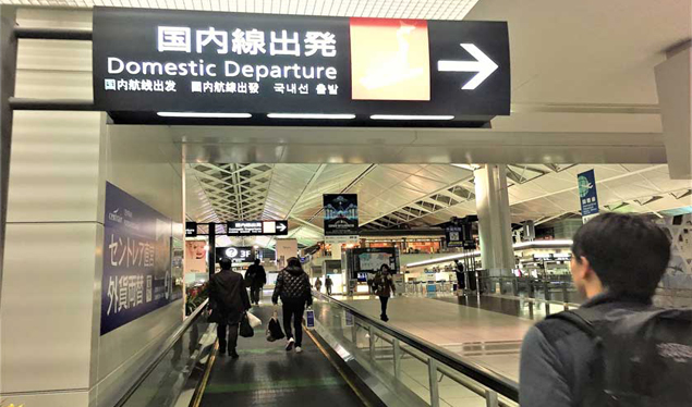 Japonya Avustralyalı turistleri uyardı
