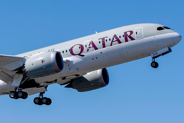 Qatar Airways, 25. yıla özel kampanya başlatıyor