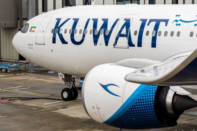 Kuwait Airways, Şiraz uçuşlarına başlıyor