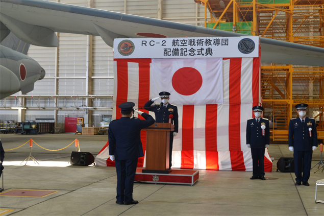 Japon Ordusu, KHK’dan ilk RC-2 keşif uçağını teslim aldı