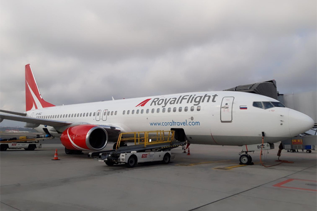 Royal Flight İstanbul seferlerine başladı