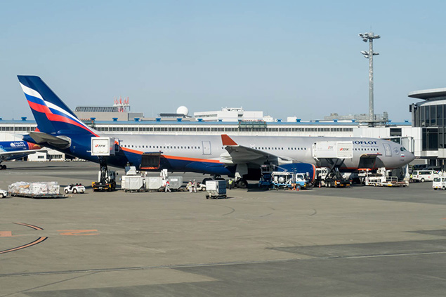 Aeroflot, Moskova-Tokyo uçuşlarına tekrar başlıyor