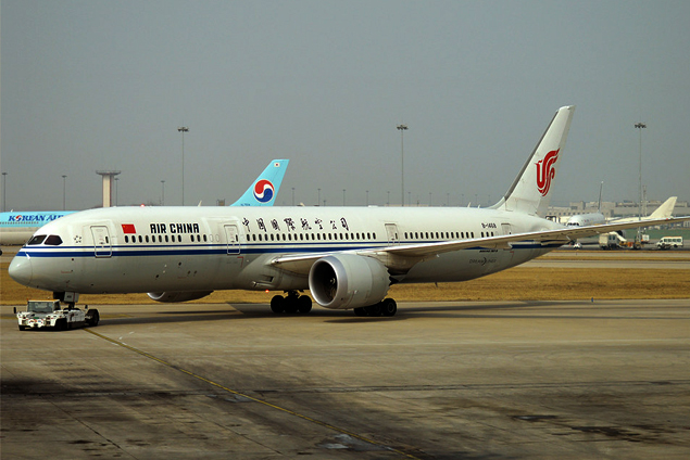 Air China’nın Şangay-Frankfurt uçağı, Moskova’ya acil indi