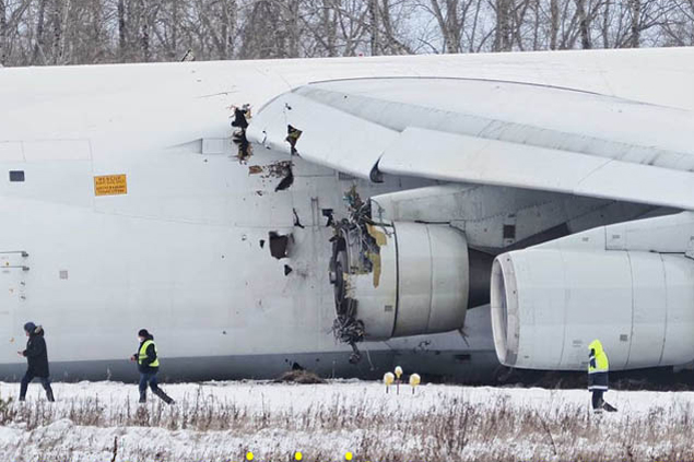 An-124 acil indi pistten çıktı