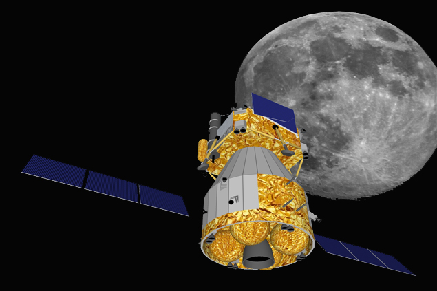 Çin, Chang’e-5’in Ay’ın yörüngesine girdiğini açıkladı