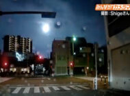 Japonya’da gece gündüz oldu