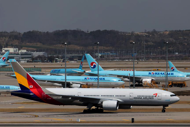 Korean Air, Asiana havayolunu satın alacağı açıklandı