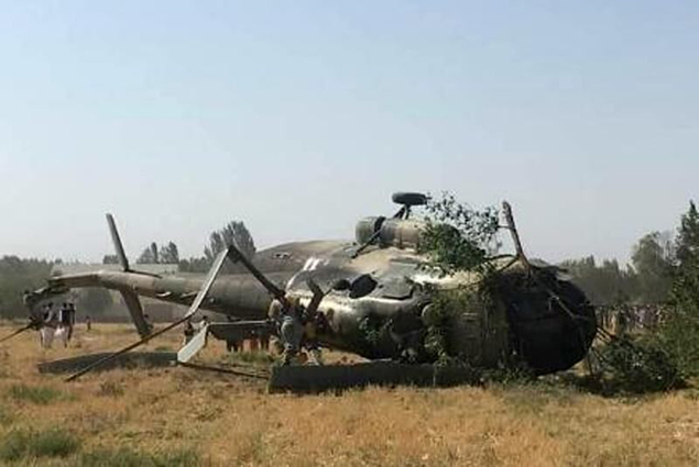 Mi-17, Afganistan’da kalkışta kaza yaptı; 2 kişi öldü