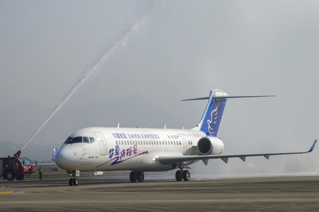 China Express, ARJ21 uçağını filosuna kattı