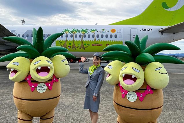 Solaseed Airlines, Pokemon’u gökyüzüne taşıdı