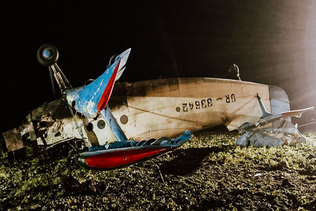 Ukrayna’da sicili iptal edilen An-2 düştü