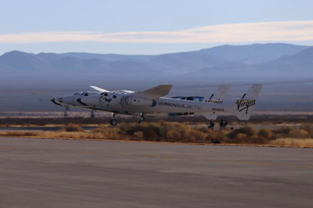 Virgin Galactic motorlu uçuş testini gerçekleştiremedi