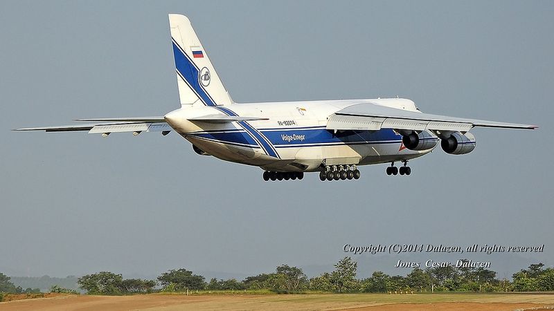Volga-Dnepr ilk uçuşunu yaptı