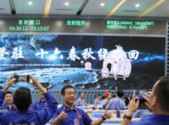Çin, Chang’e-5’i aya indirdiğini açıkladı