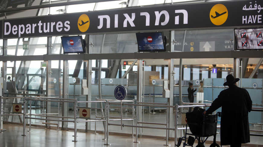 Ben Gurion Havalimanı’nda uçuşlar durdu