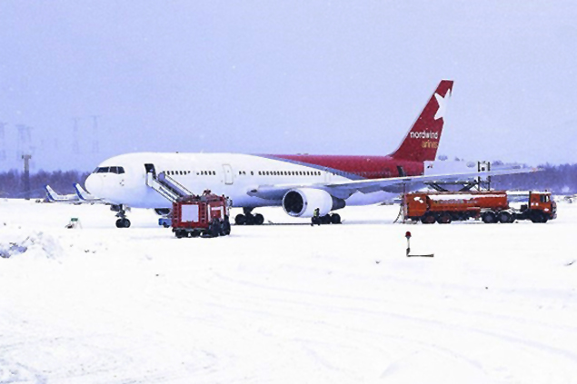 Madrid Havalimanı yoğun kardan yine kapandı
