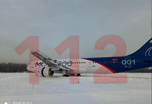 Irkut MC-21-300 test uçuşunda pistten çıktı