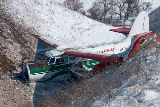 Anotov An-2 Kazakistan’da kaza yaptı