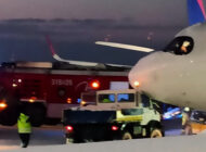 Wizz Air’in A320’si Polonya’da apron aracına çaprtı