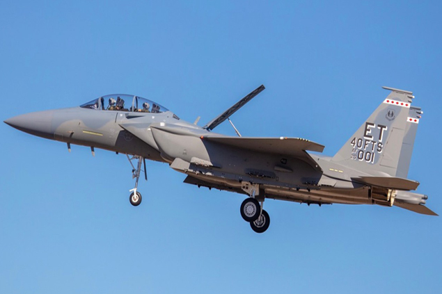 ABD, ilk F-15EX uçağını teslim aldı