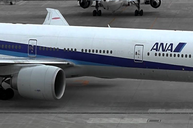 Japon ANA uçağı B777-300’de motor arızası