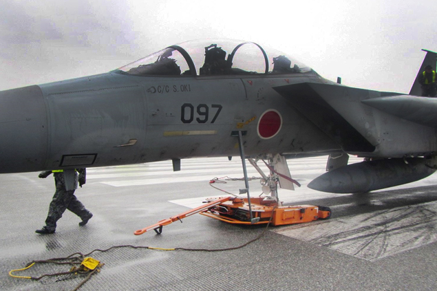 Japon ordusunun F-15J uçağı acil indi
