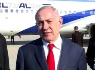 Netanyahu’nun seçim vaadi, “Tel Aviv-Mekke uçuşları başlayacak”