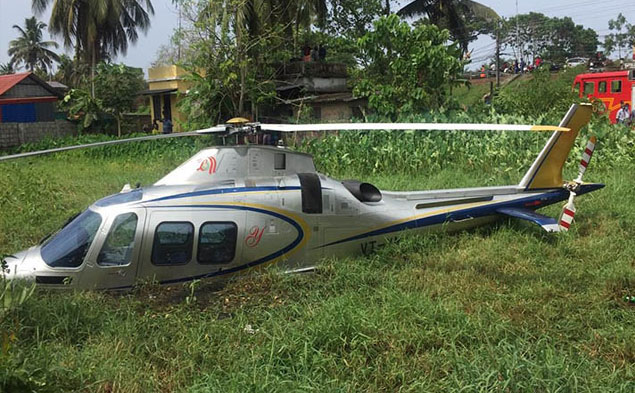 Hindistan’da AW109 acil bataklığa indi