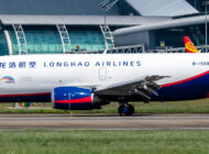 Longhao Airlines, Boeing’e 5 adet B767-300F siparişi verdi