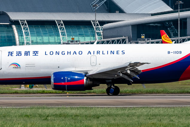 Longhao Airlines, Boeing’e 5 adet B767-300F siparişi verdi