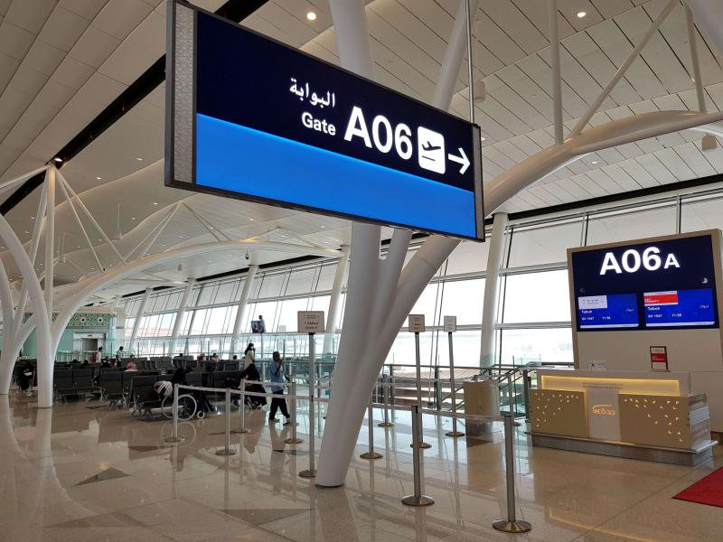 Suudi Arabistan’ın Cidde Havalimanı’nı trafiğe kapattı