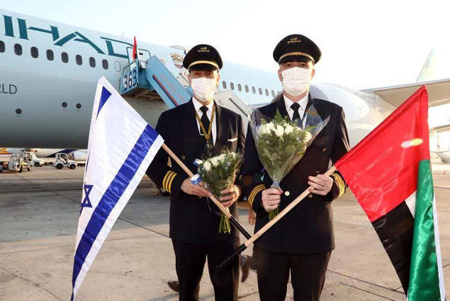 Etihad, tarifeli Tel Aviv uçuşlarına başladı