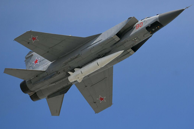Rus füze tasarım bürosundan açıklama