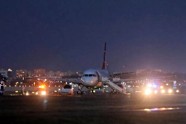 TK 1765’e bomba ihbarı yapıldı
